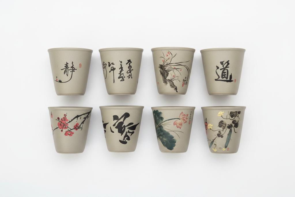 Chinese Tea Cup Set of 8