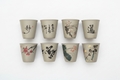 Chinese Tea Cup Set of 8