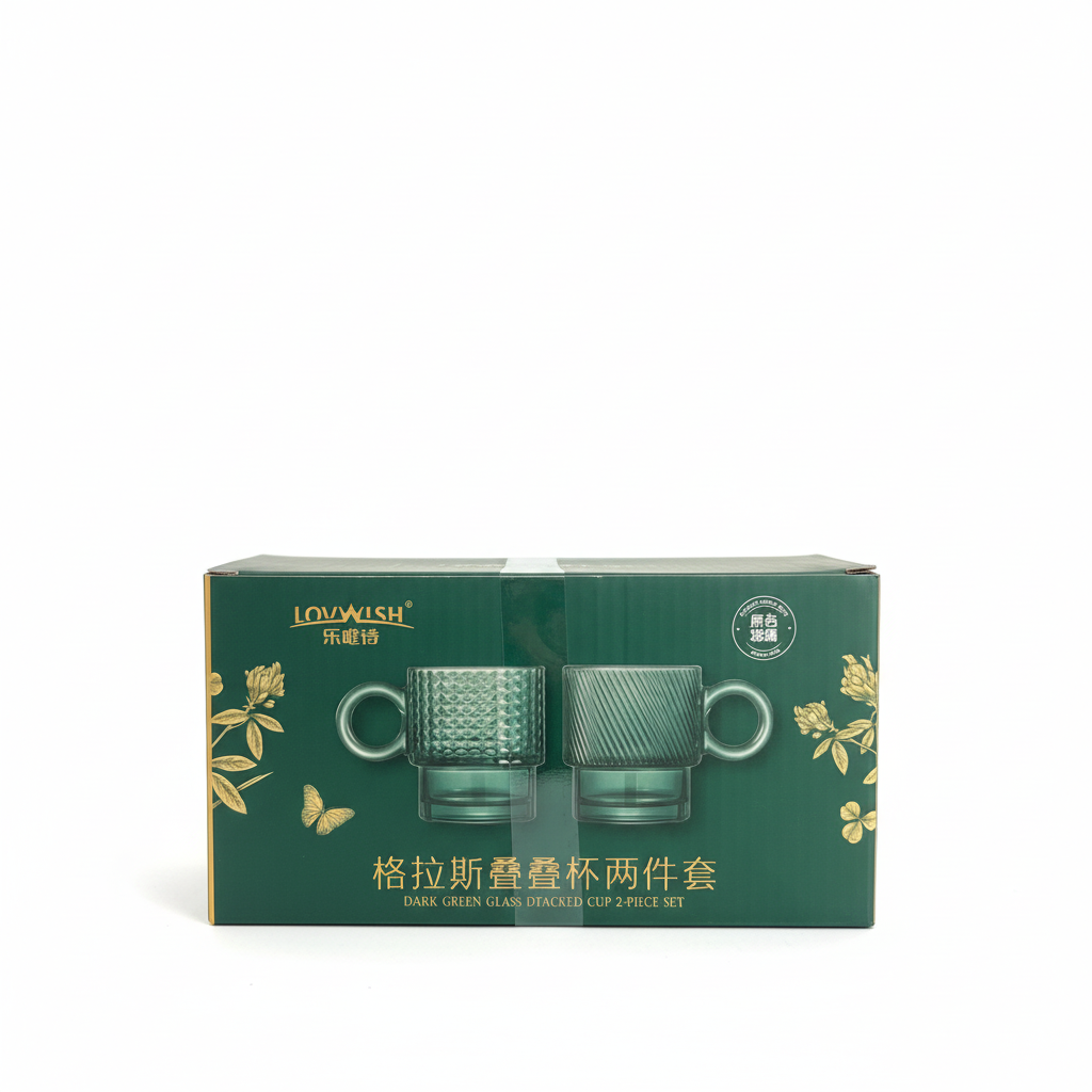 Gift Box – White Background