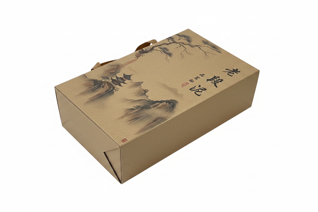 Gift box with kraft brown sides