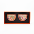 Phoenix & Dragon Famille Rose Tea Cup Set